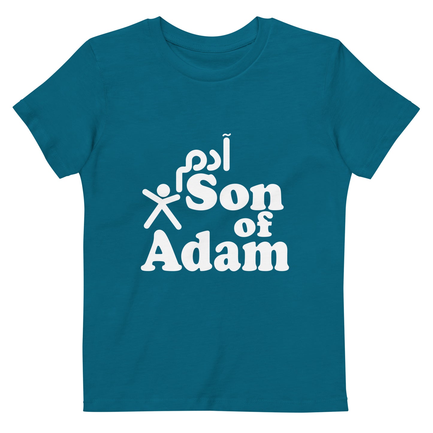 Son of Adam - Organic cotton kids t-shirt