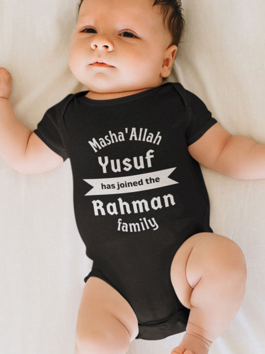 Personalised – Masha’Allah X has joined the X family