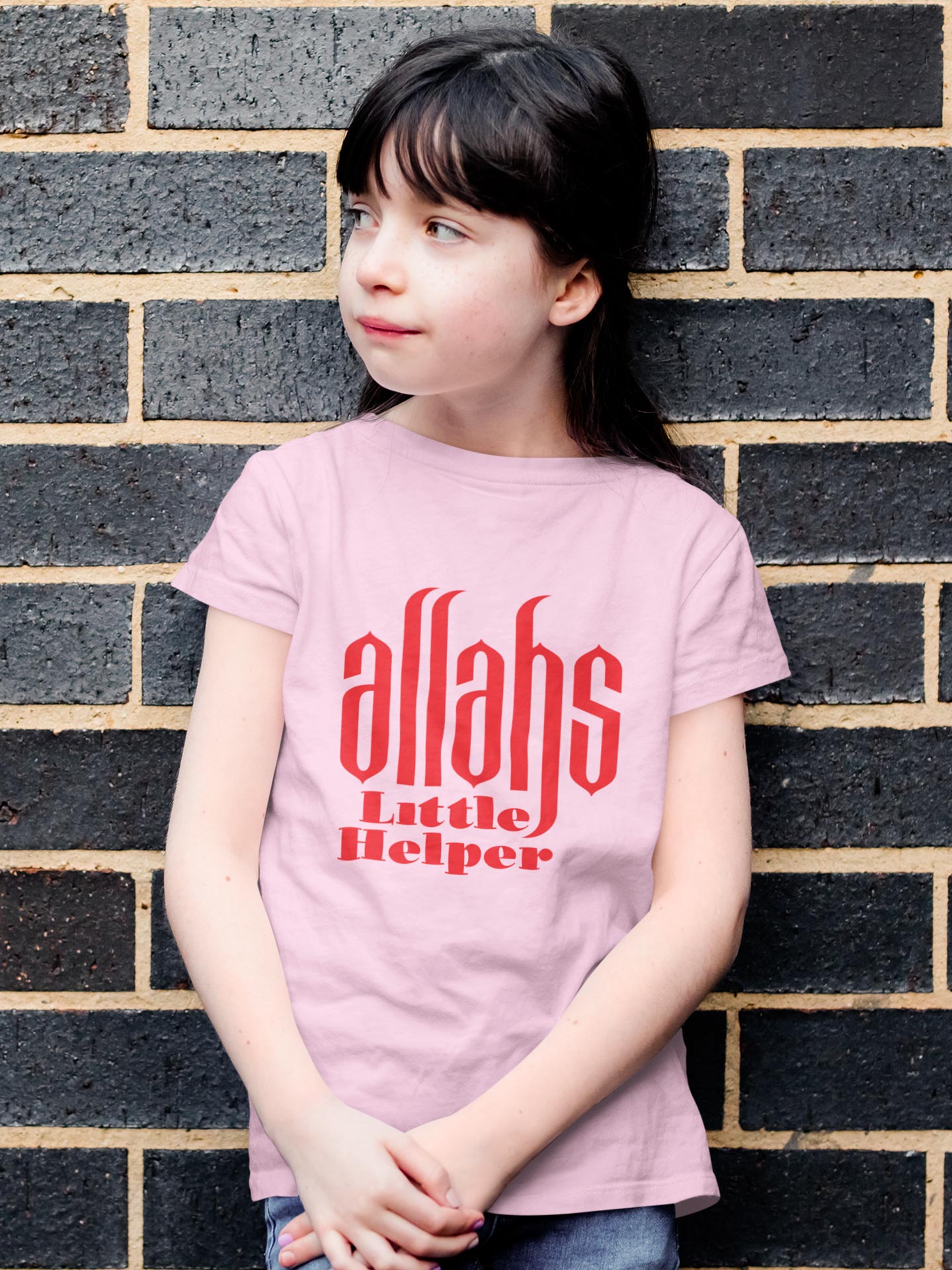 Allah little helper - Girls T-Shirt