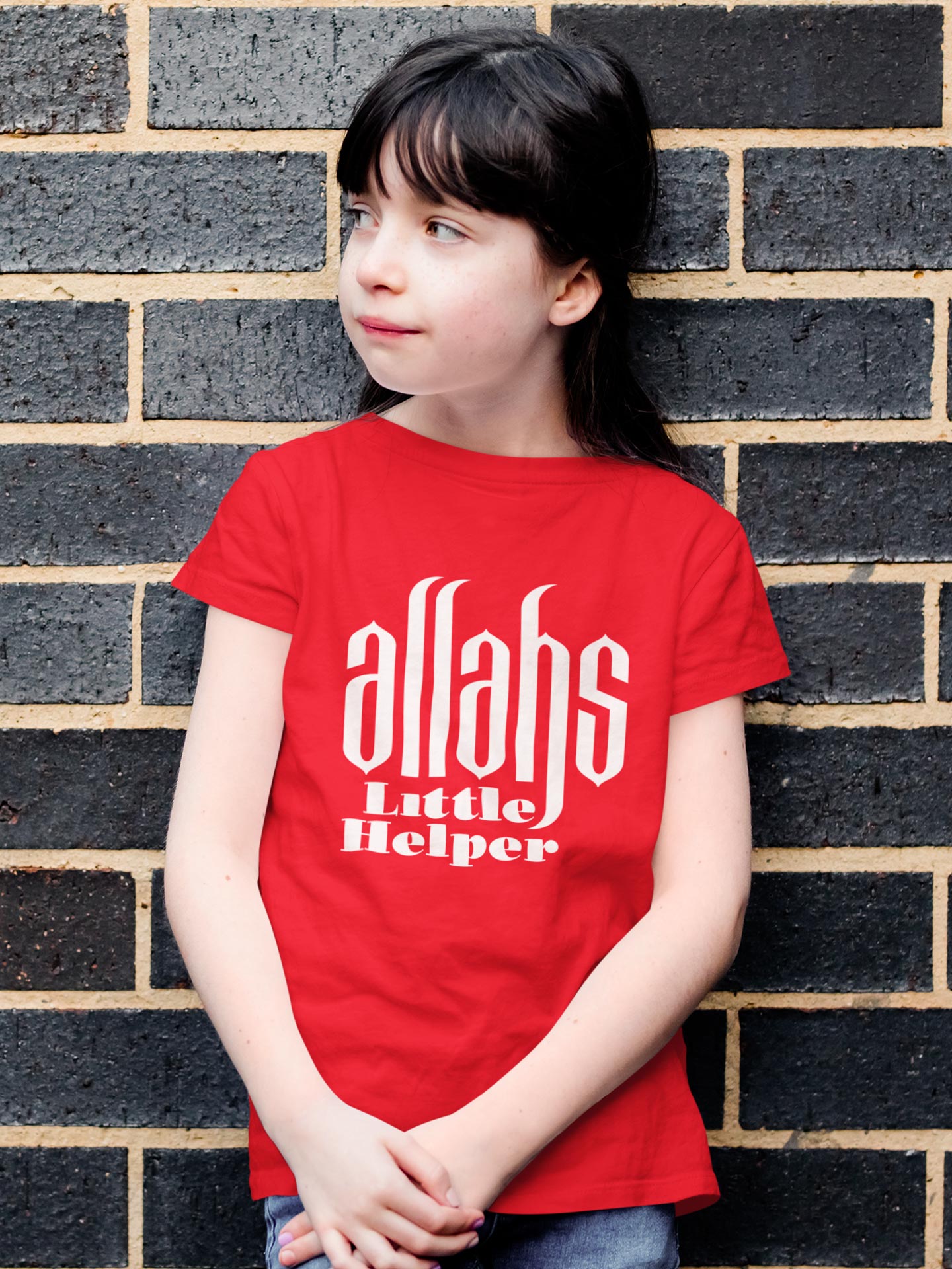 Allah little helper - Girls T-Shirt