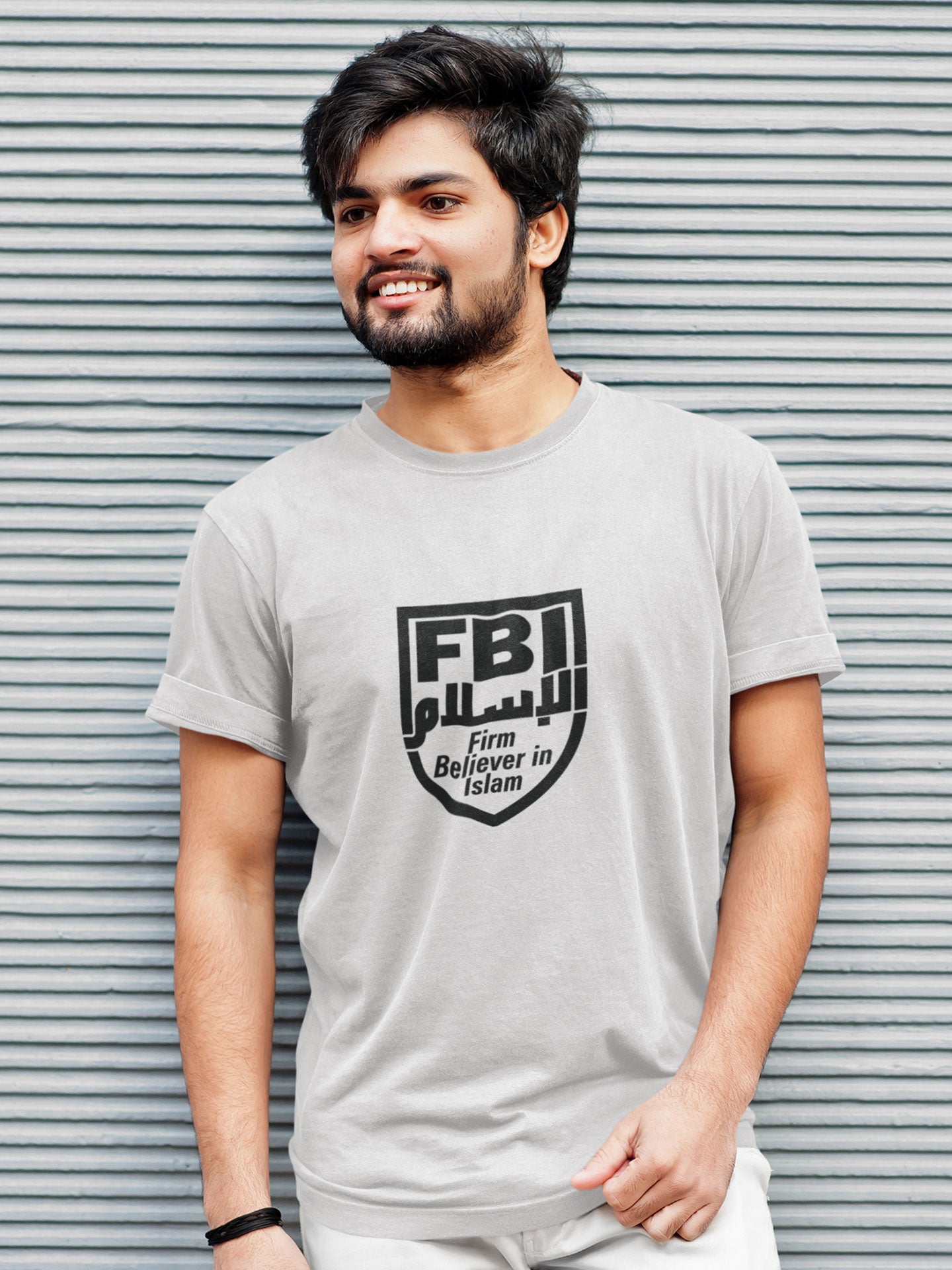 FBI, Firm Beliver in Islam - Mens T-shirt