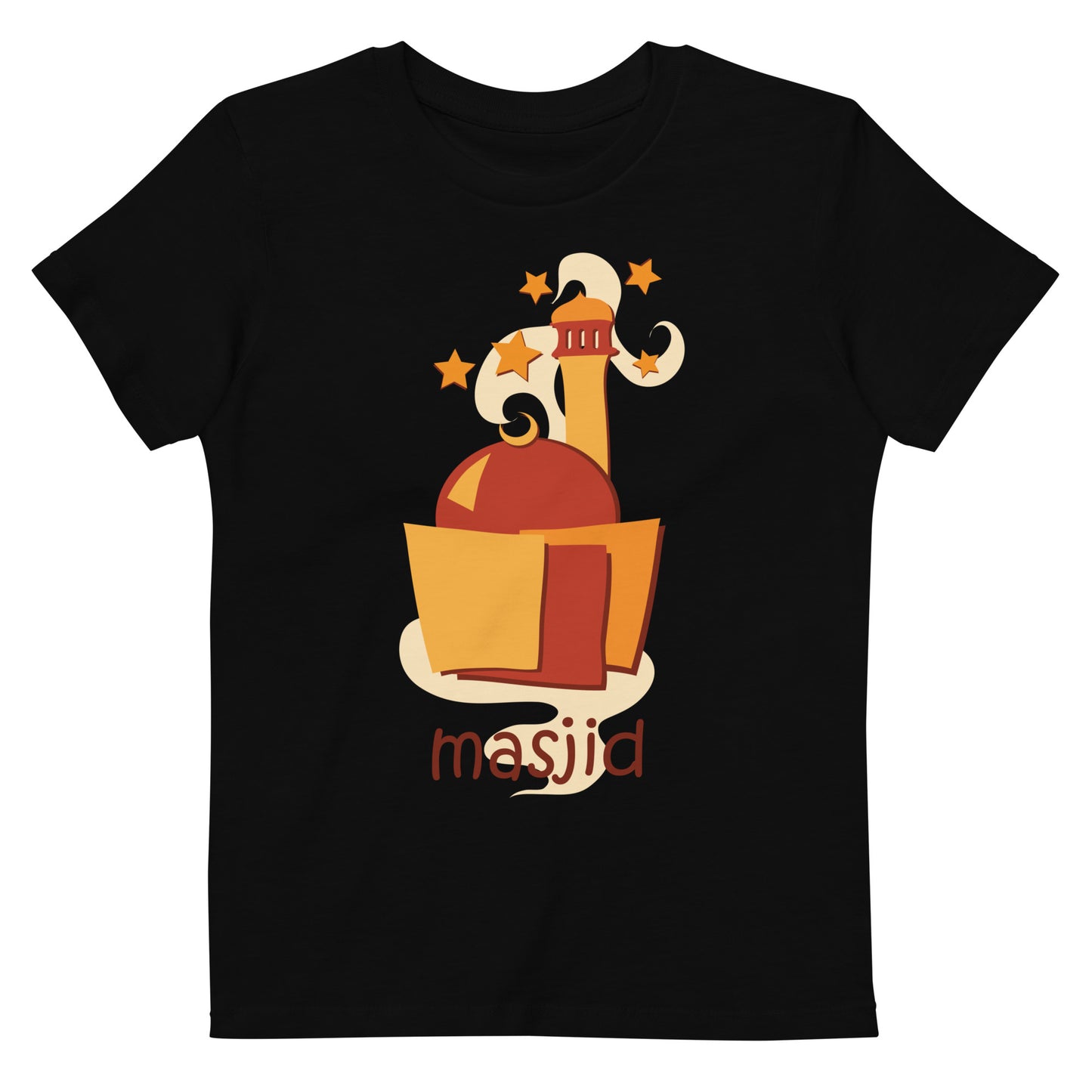 Masjid illustration - Organic cotton kids t-shirt