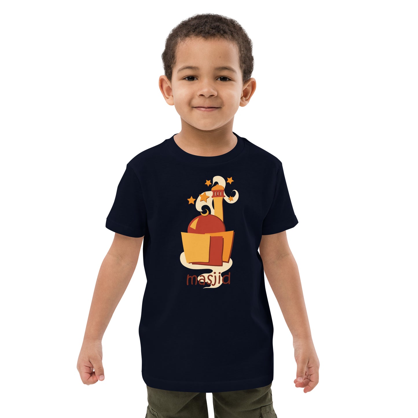 Masjid illustration - Organic cotton kids t-shirt