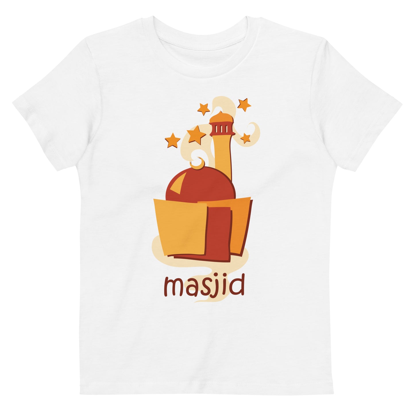 Masjid illustration - Organic cotton kids t-shirt