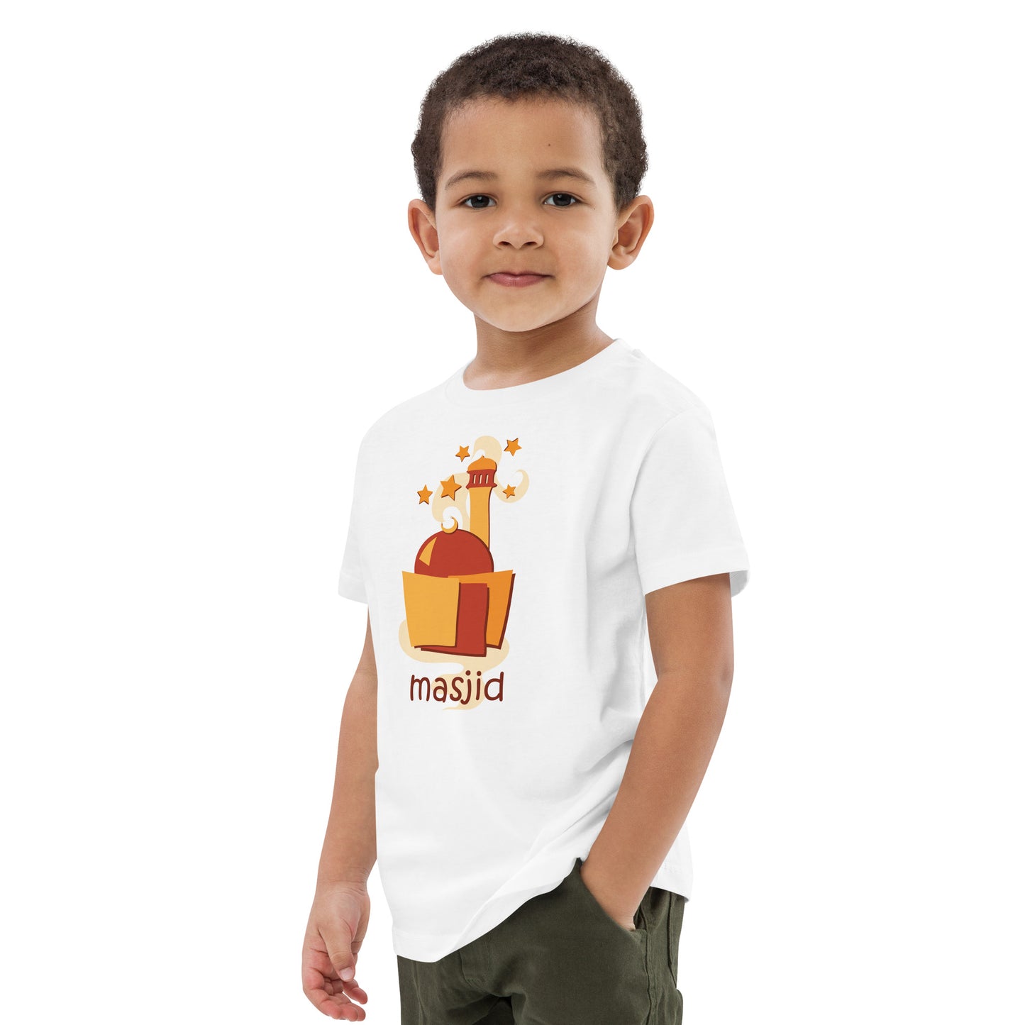 Masjid illustration - Organic cotton kids t-shirt