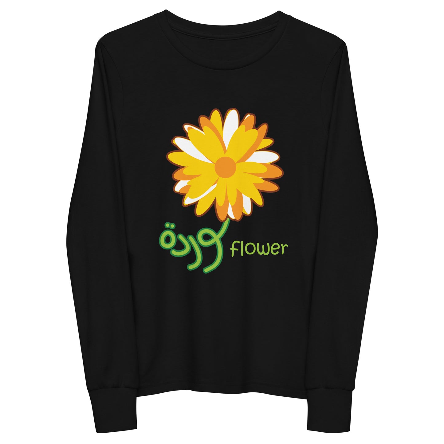 Flowers Illustration - Youth long sleeve tee