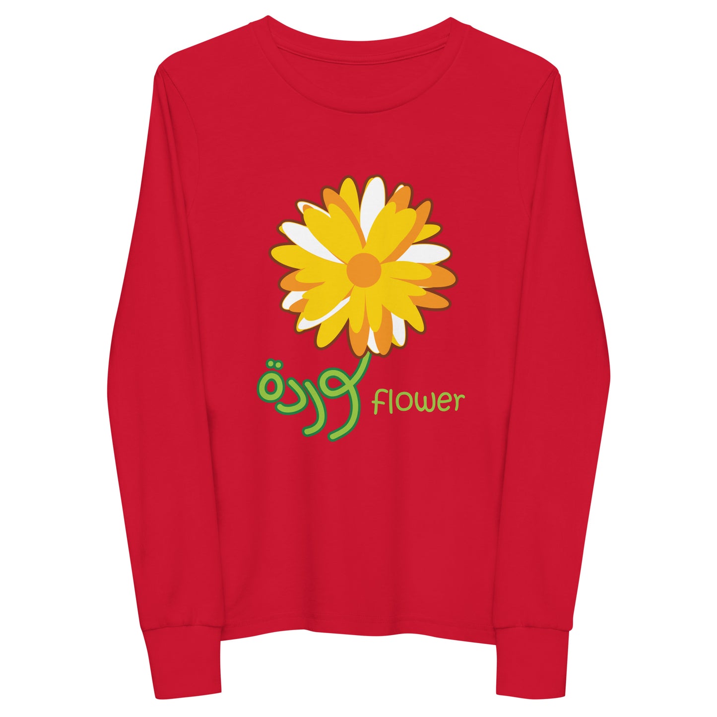 Flowers Illustration - Youth long sleeve tee